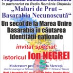 Maluri de Prut 5, Afis