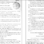 Sfatul Tarii R.Moldova, Declaratia