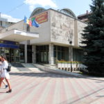 Biblioteca Judeteana Neamt