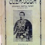 Cuza