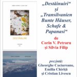 Afis-lansare-Corin