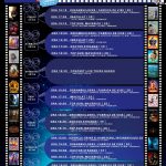 Program Cinema Mon Amour (48 × 67.5 cm)