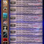 Cinema-MonAmour-PROGRAM-FILME-09-15-septembrie-48X67.5-cm