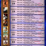 Cinema-MonAmour-PROGRAM-FILME-28.10-03.11-48X67.5-cm