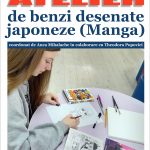 Afis atelier manga (1)