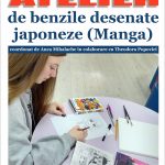 Afis atelier manga