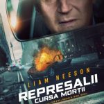 retribution-864662l-0x640-h-06a857d9