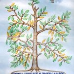 Arborele genealogic Soarec