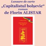 lansare_carte_alistar2025